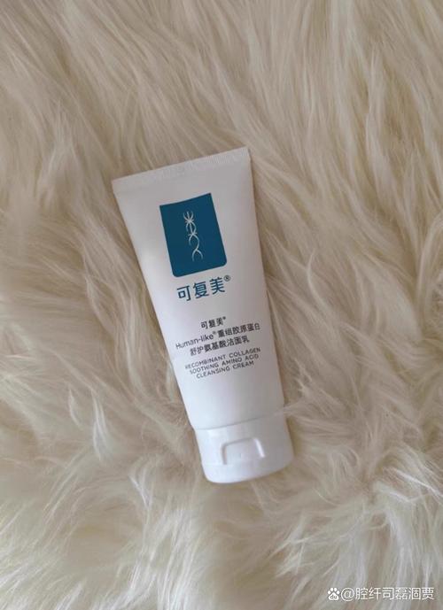 16岁的男孩子用什么洗面奶好?