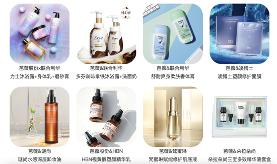 品牌、原料、代工厂求上市,国货美妆寻找"另类解药"