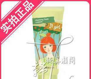 韩国TheFaceShop It girl苹果洗面奶——深度评测与使用指南